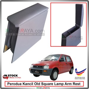Kancil Old Square Head Lamp (1994-2000) 4' Plywood PVC Armrest Center Console Box (Grey)